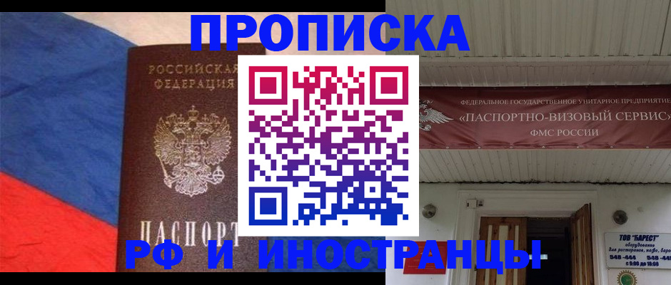 форма 3 в Далматово